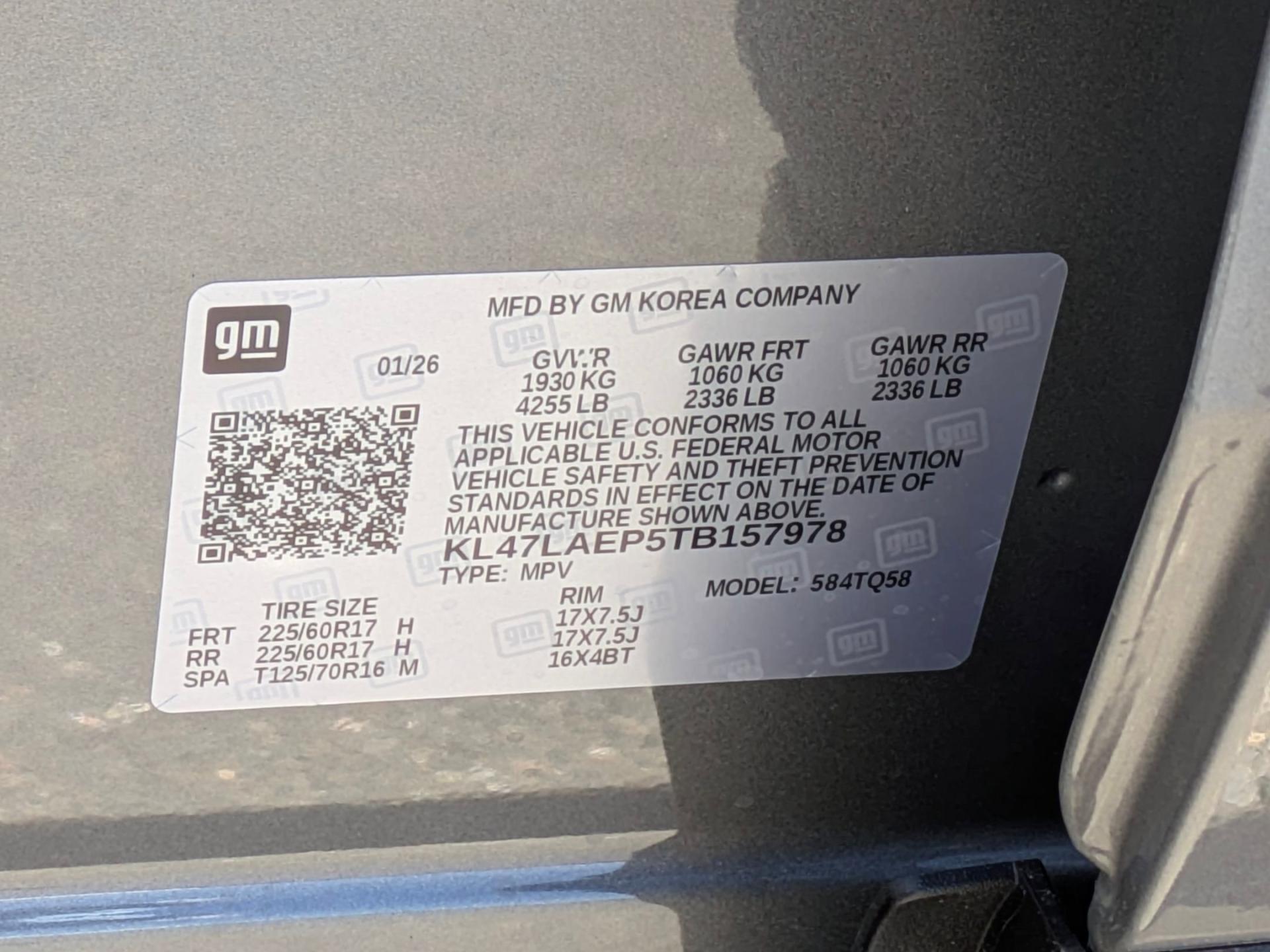 2026 Buick Envista Preferred - Photo 36